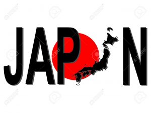 2180635-Japan-text-with-map-on-Japan-flag-illustration-Stock-Illustration-japanese